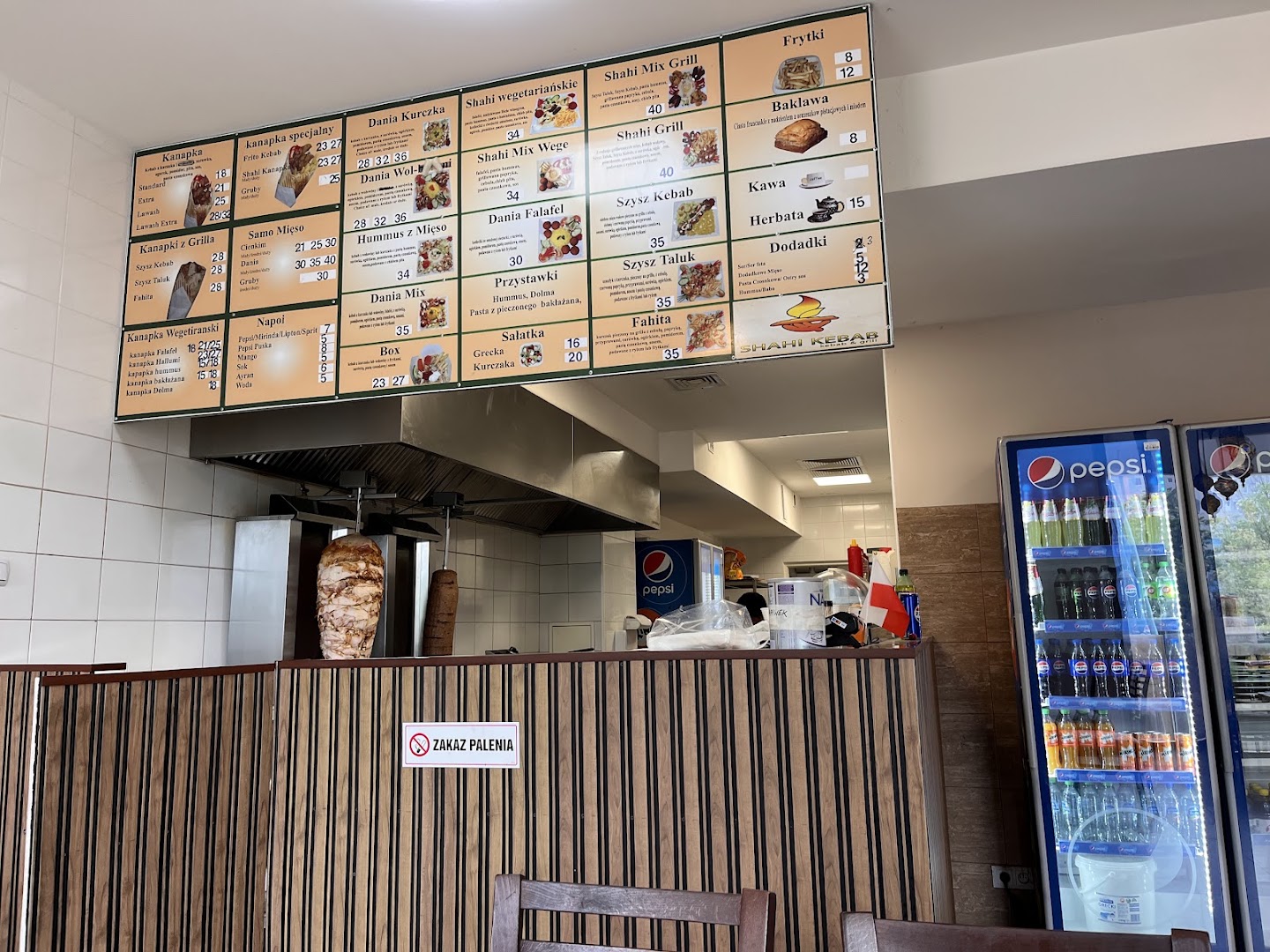 Shahi Kebab &Grill · Zdjęcia 5