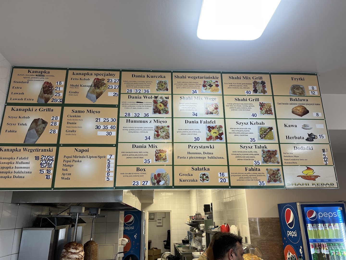 Shahi Kebab &Grill · Zdjęcia 4